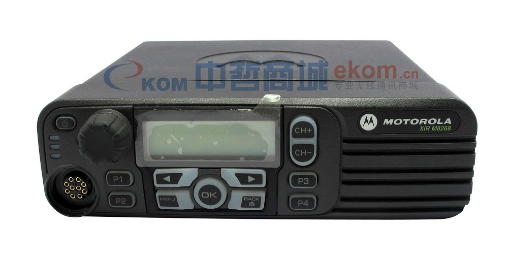 MOTOROLA XIR M8268 1 XIR%208268