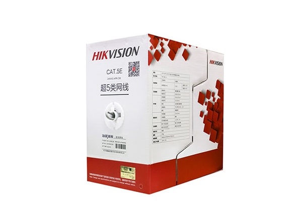 Cáp mạng CAT 5E Hikvision DS-1LN5EU-SC0 1 p 45531 HIKVISION DS 1LN5EU SC0