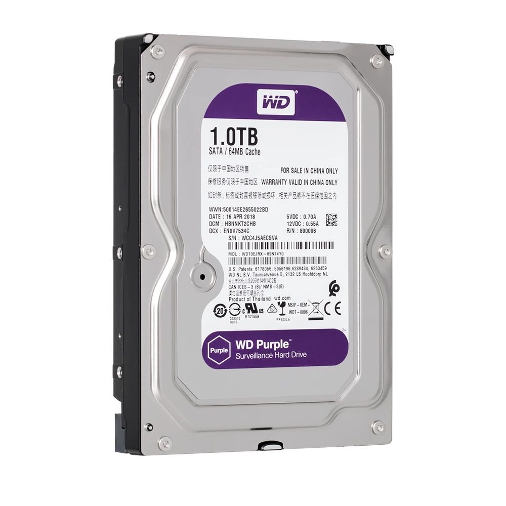 o cung western purple 1tb