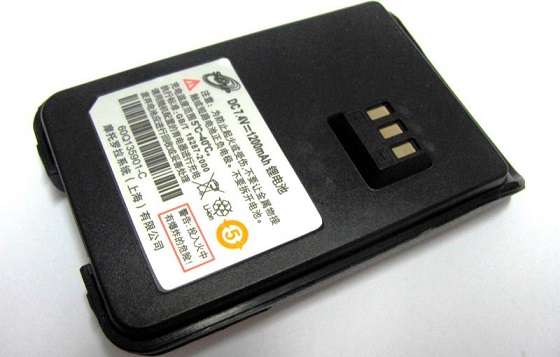 Pin bộ đàm Motorola smp-418 | Phụ kiện bộ đàm Motorola 1477893827