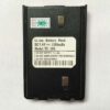 Pin Motorola TC-450