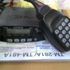 Máy bộ đàm gắn xe Kenwood TM-481A (2024)