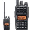 Máy bộ đàm Alinco DJ-VX50