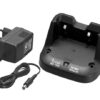 SẠC ICOM BC-192
