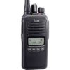 ICOM IC-F2000S