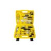 Bộ dụng cụ 28 món Nikawa NK-BS928