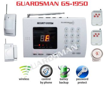 GUARDSMAN GS-1950