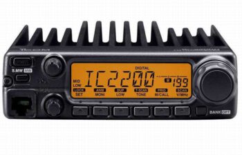 ICOM IC 2200H
