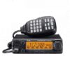 ICOM IC-2300H