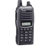 ICOM IC-F3023T
