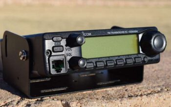 ICOM IC-2300H 2 Icom IC 2300H 04