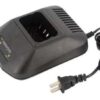 SẠC KENWOOD KSC-15