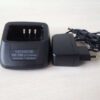 SẠC KENWOOD KSC-35