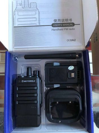 MOTOROLA GP 320