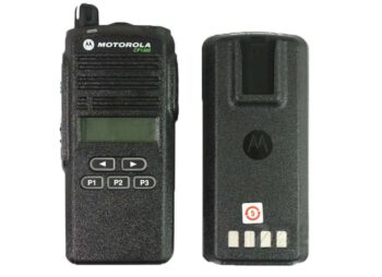 Motorola UHF CP 1300