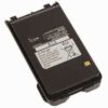 PIN ICOM BP-265