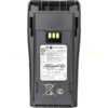 PIN MOTOROLA XIR P3688