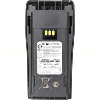 PIN MOTOROLA XIR P3688