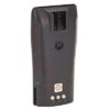 Pin sạc Motorola NNTN4497CR