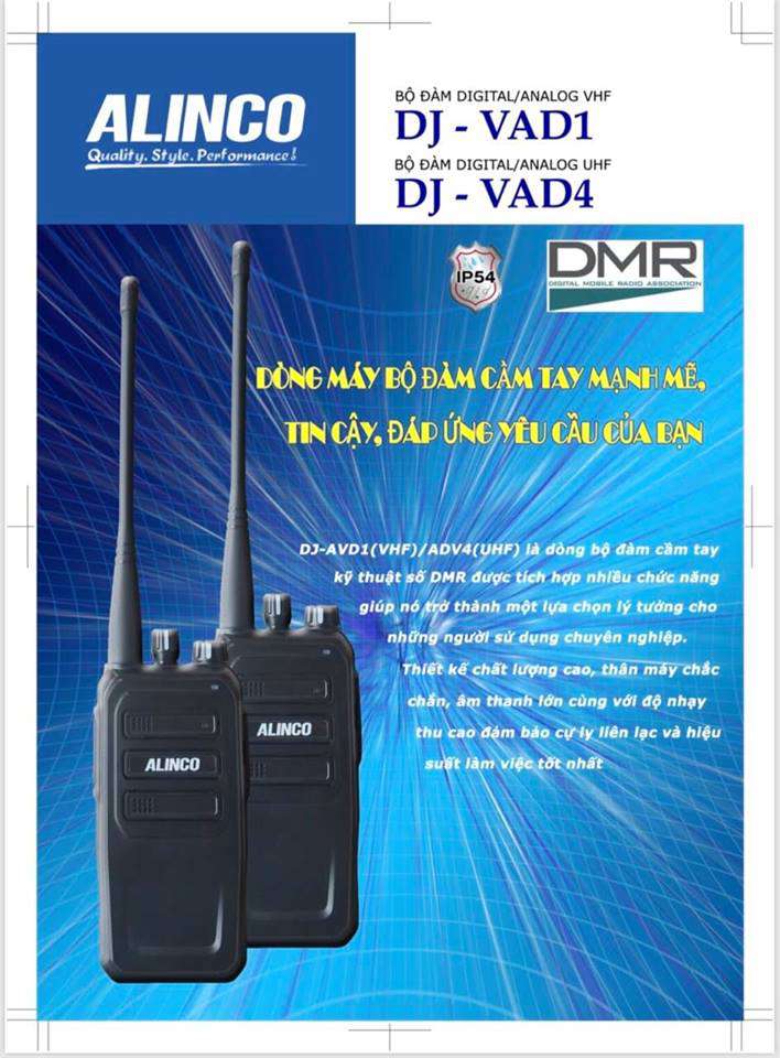 alinco20dj vad1