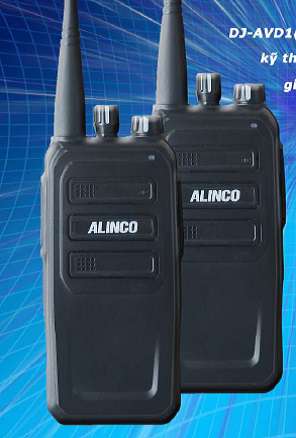 alinco20dj-vad4-1 VAD4