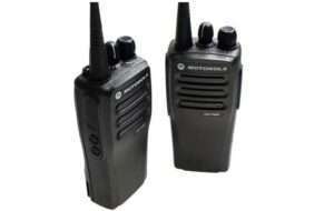 be1bb99 c491c3a0m motorola xir p3688