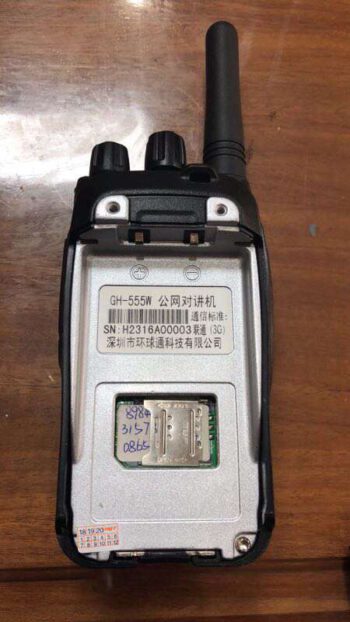 Bộ đàm 3G GH-555W 1 bo dam 3G