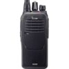 ICOM IC-F2000D