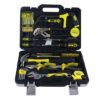 Bộ dụng cụ 21 món Nikawa NK-BS321