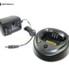 Bộ sạc bàn motorola gp3188