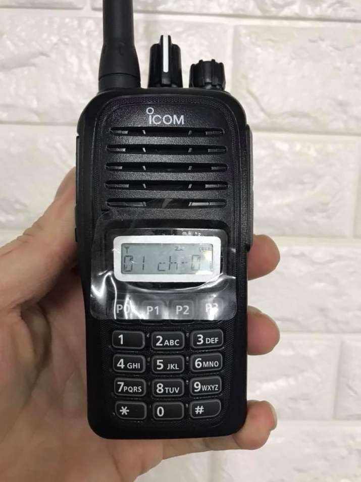 Máy bộ đàm icom IC-V88