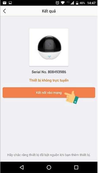 ezviz205