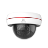 Camera Wifi Hồng Ngoại EZVIZ C4S