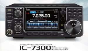 icom ic 7300