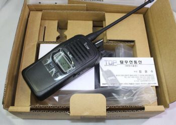 icom ic f1000s