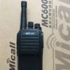 Bộ đàm 3G MC-600