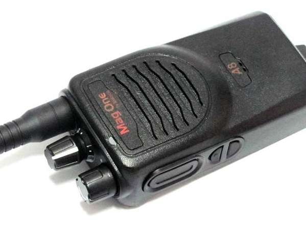 may bo dam motorola mag one a8