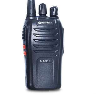 may-bo-dam-motorola-my-918 https://fesviet.vn/wp-content/uploads/2022/04/may-bo-dam-motorola-my-918.jpg