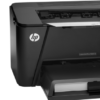 HP LASERJET PRO MFP M201D PRINTER