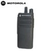 BỘ ĐÀM MOTOROLA XIR C1200