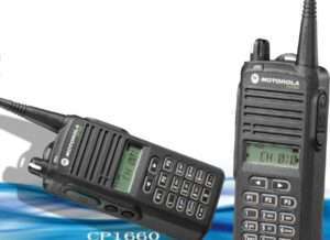 motorola cp1660 1