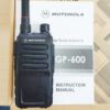 MOTOROLA GP-600