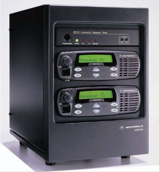 CDR700