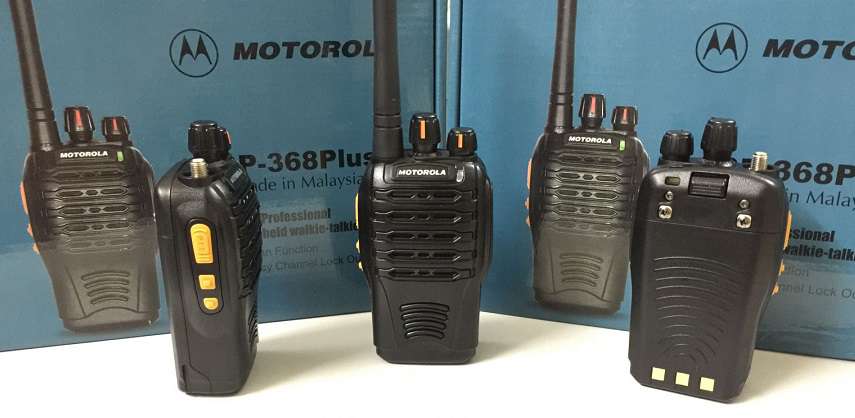 motorola20gp 36820plus 2