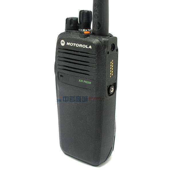 motorola20xir20p8208
