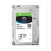 Ổ cứng HDD Seagate skyhawk 4TB 64MB Cache