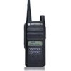 Bộ đàm Motorola C2620
