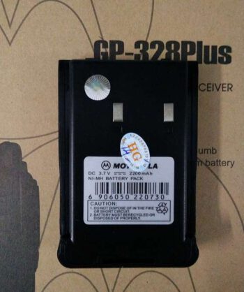 PIN GP-328 PLUS