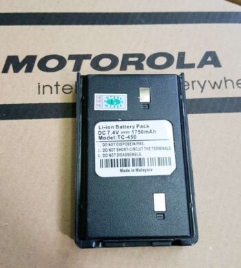 PIN GP-900 PLUS