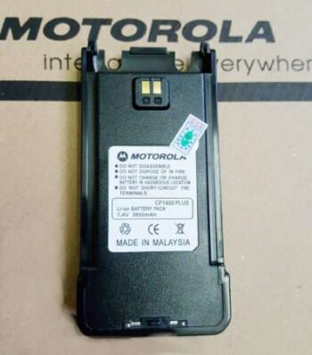 PIN CP-1400 PLUS